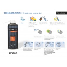 Спрей для догляду за машинками "4в1" Trimmercide Blade Spray, 400 ml