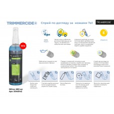 Спрей для догляду за ножами 7в1, Trimmercide Blade Spray, D040142